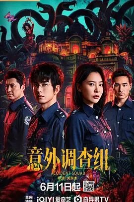 黑丝巨乳魅魔挑战鬼面大人 完整步兵版 - 那事儿影库
