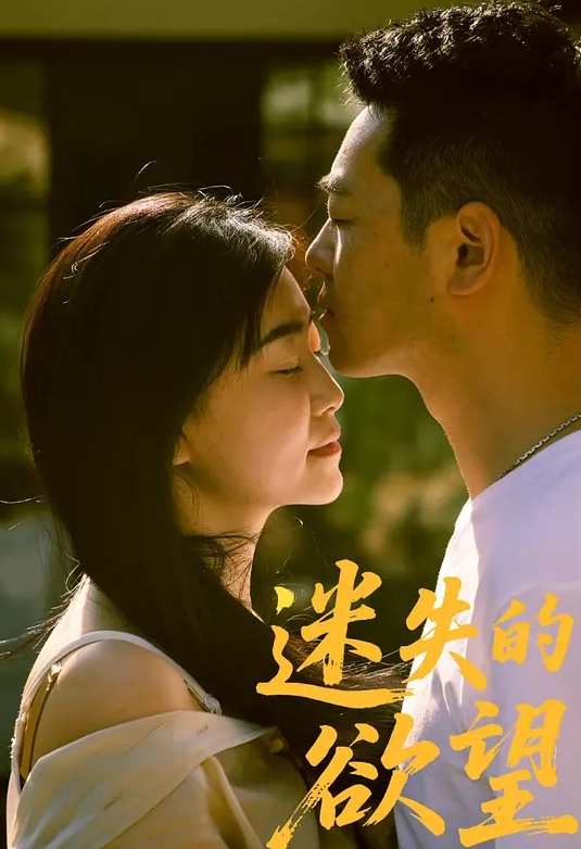 #山东师范大学极 品反差婊 #李书瑶 纹身小骚逼内裤塞嘴里被捆着后入的样子和名字反差感不要太强烈 - 那事儿影库