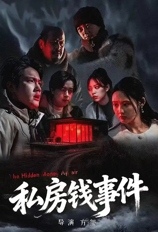 【电报群VIP福利】夫妻交流群泄密，线下找单男，夫妻交换联谊会，骚妻被各种3P群P，老公观战助威 (4) - 那事儿影库