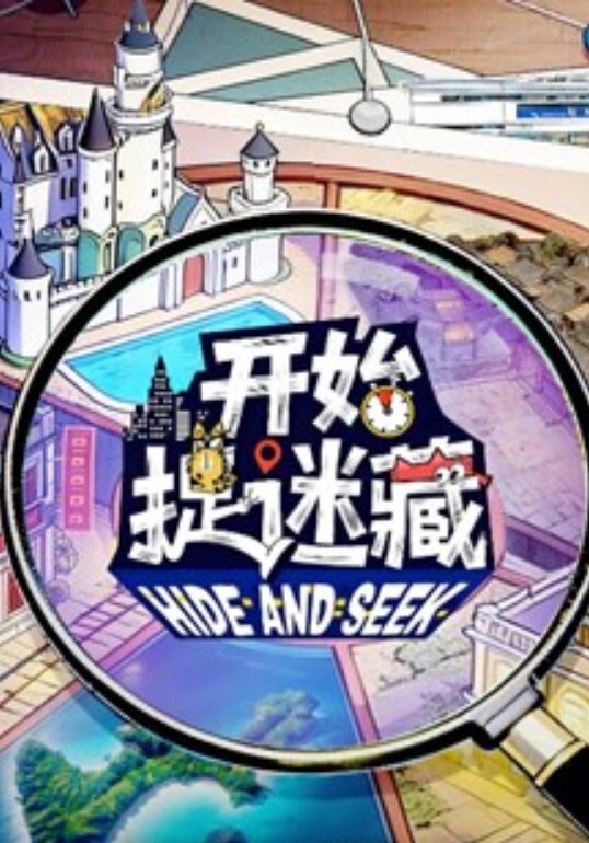 小母狗的生日禮 - 那事儿影库