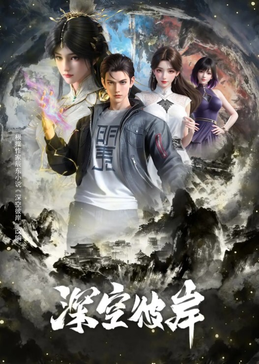 在办公室厕所里激烈地做爱 - 那事儿影库