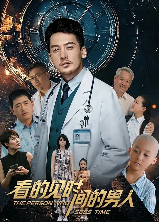 唯美私拍大头水晶棒手指扣穴高潮喷水撸点极高 - 那事儿影库