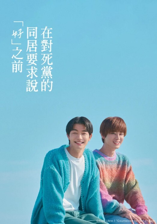 最骚美乳留学生苏琪和洋男友在林海别墅激情啪啪爽得她弓起身子 - 那事儿影库