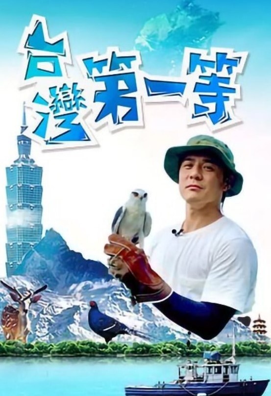 JDTY004 偷拍女主管在办公室自慰 - 那事儿影库