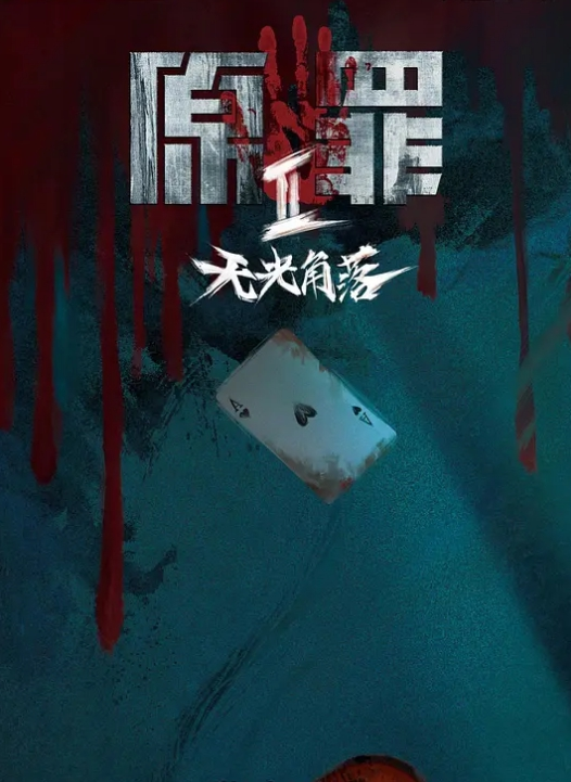 杏吧田伯光酒店约炮刚破处没多久的大一清纯学妹下海兼职外围赚外快皮肤白嫩光滑胸部圆润挺拔 - 那事儿影库