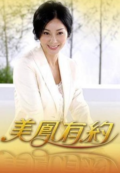 絕區零-猫宮又奈 - 那事儿影库