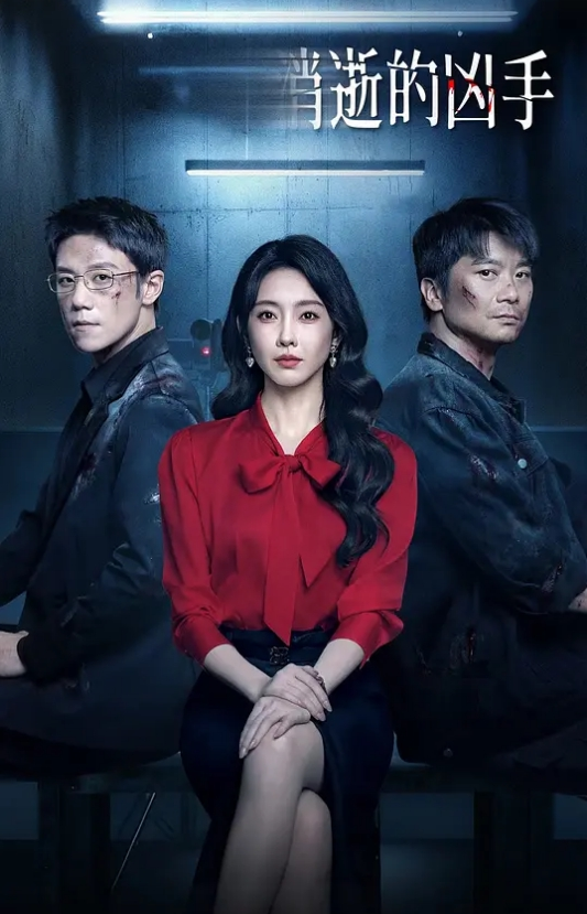 【苏畅&苏语棠】《小凤新婚》上集-隐秘性爱三人交欢 - 那事儿影库