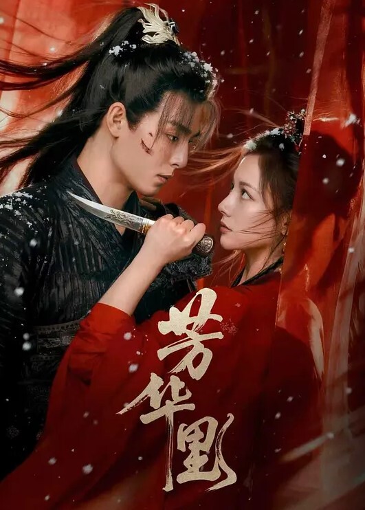 小情侣后座啪啪啪妹子说你别照了 - 那事儿影库