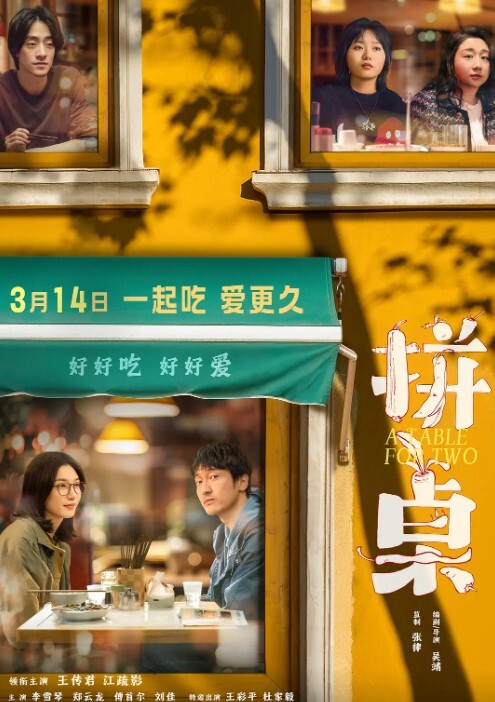 纹绣师的日常妖艳风小姐姐双乳坚挺美腿翘臀这种尤物最能榨干男人舌吻啪啪相当配合 - 那事儿影库