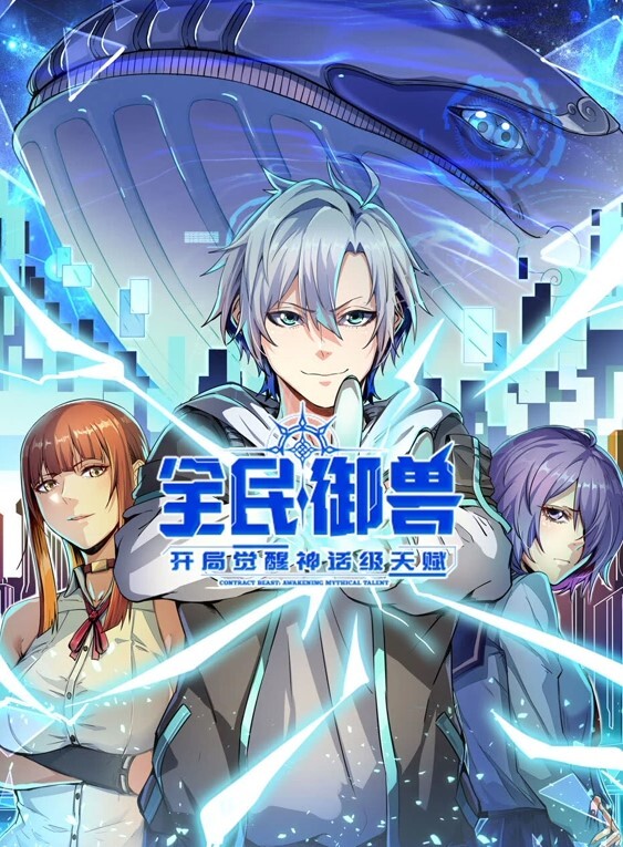 董洁嫖娼遇到丈母娘站街_和你岳父一起干我好吗 - 那事儿影库