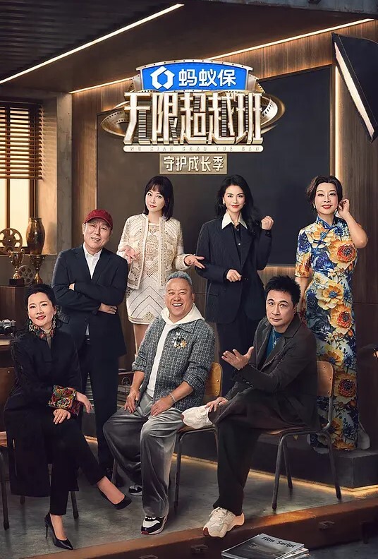 骚货女神自嗨 - 那事儿影库