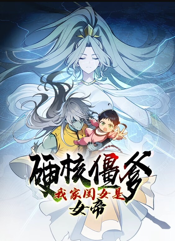 淫荡的女学生勾引他的同学被射的满身精液-EVAELFIE【EvaElfie】 - 那事儿影库