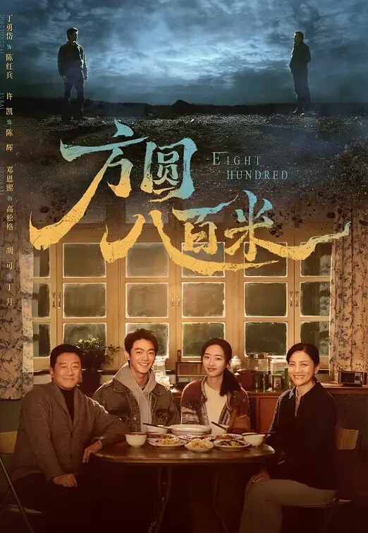 自拍流出平面模特自拍流出女神級美女超漂亮逼超大被操個不停 - 那事儿影库