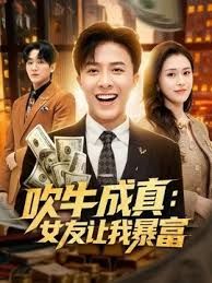 ❣️推荐❣️颜值嫩妹【起司微甜】激情裸舞,眼神到位，道具自慰，动感裸舞骚到没朋友21V (3) - 那事儿影库
