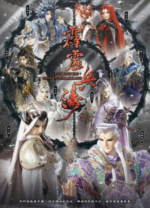 反差婊眼镜骚货十二个眼镜妹九个骚性爱泄密 - 那事儿影库