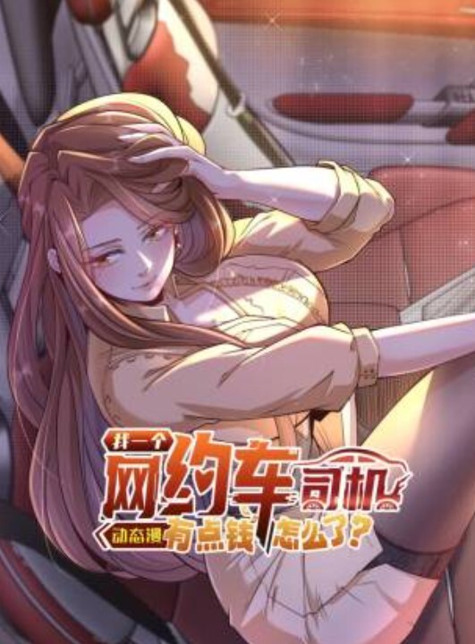 海鲜粥SFcongee剧情配音长篇趁妹妹睡觉偷偷享用舰长的萝莎莉娅中文字幕 - 那事儿影库