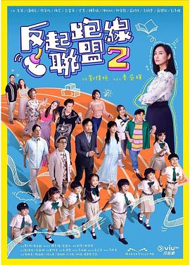 毛片基地美女 - 那事儿影库