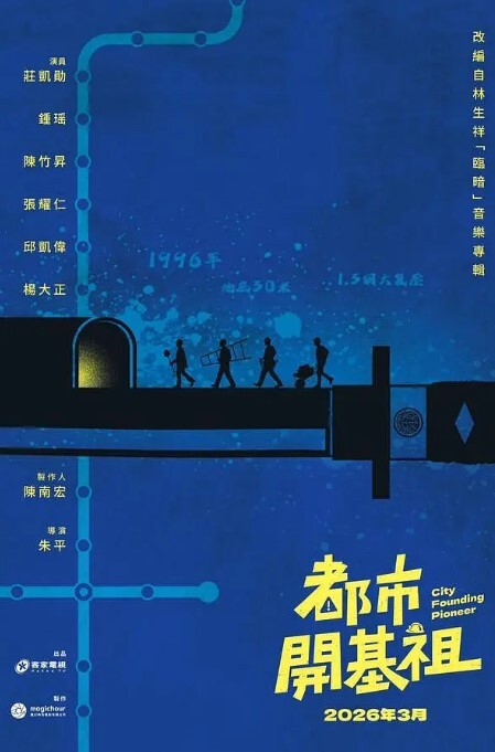 白嫩娇妻3P_首部吞精颜射_淫荡之夜_多人淫乱口交抠逼舌吻 - 那事儿影库