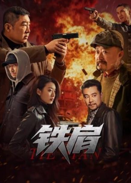DDK-214 垃圾场绝望监禁，人形玩偶。由良かな - 那事儿影库