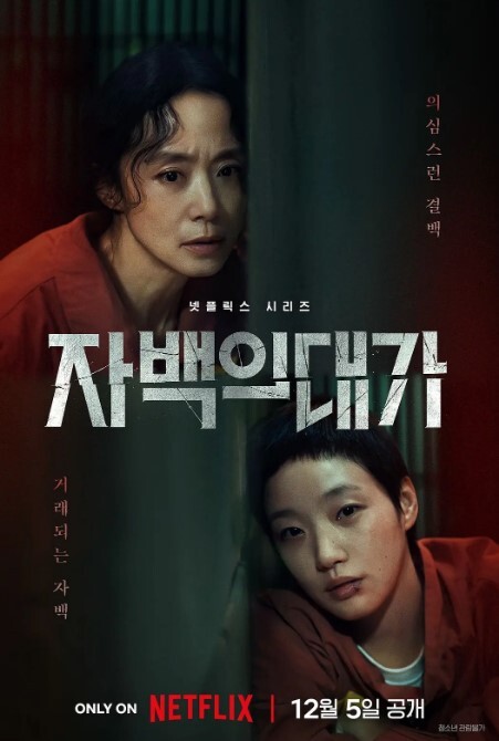 人气女神恩允儿高价收费红肚兜酸奶搭配跳蛋自慰特写_ - 那事儿影库