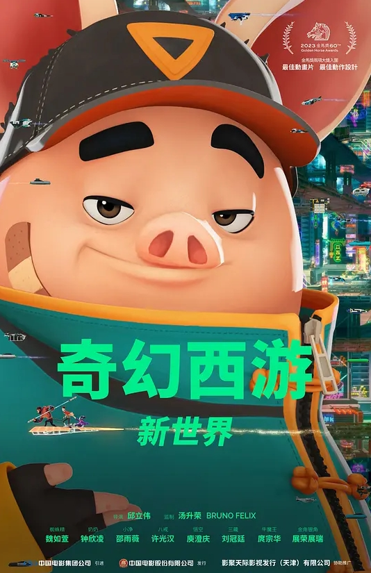 极品JK露脸自拍 - 那事儿影库