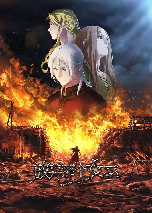 RAS-226 123搭訕術 跨年約妹計畫 速約攻略 妍兒 - 那事儿影库