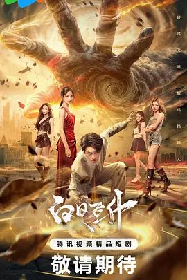 【2025年新品】国模私拍泄密！身材苗条，青春女模【禾禾】花园版，大尺度露脸，露三点，近景特写 (2) - 那事儿影库