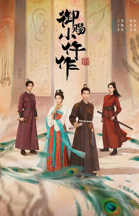 套路亲妈95小哥发现妈妈的秘密微信小号冒充小鲜肉勾引妈妈在车来车往的马路边爆操妈妈 - 那事儿影库