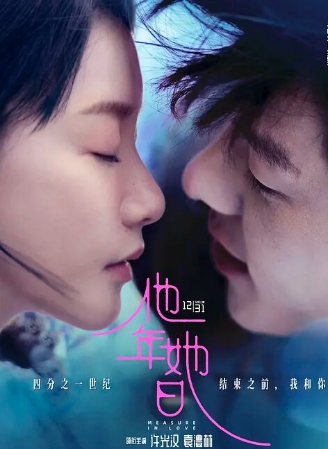 各种无套啪啪口交调教还有骚美甲元素听声可射骚的一批 - 那事儿影库