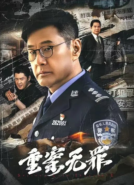 日式主题房摄像头偷拍情侣啪啪一炮中途休息穿上和服研究房间里的日本玩意 - 那事儿影库