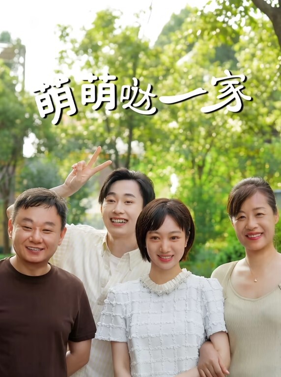 云盘泄密美女大学生和男友之间的日常被恶意流出 - 那事儿影库