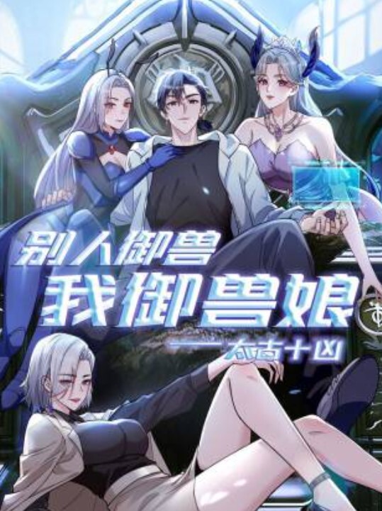 BLXC0004 帮表弟破处的黑丝少女 冬日狂骚曲 - 那事儿影库