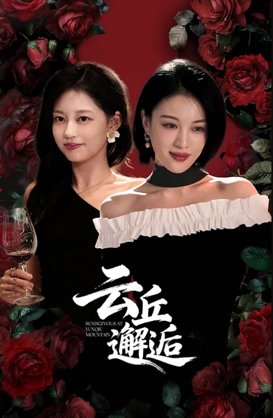 AI-迪丽热巴-女教师和学生家长偷偷的在家中做爱 - 那事儿影库