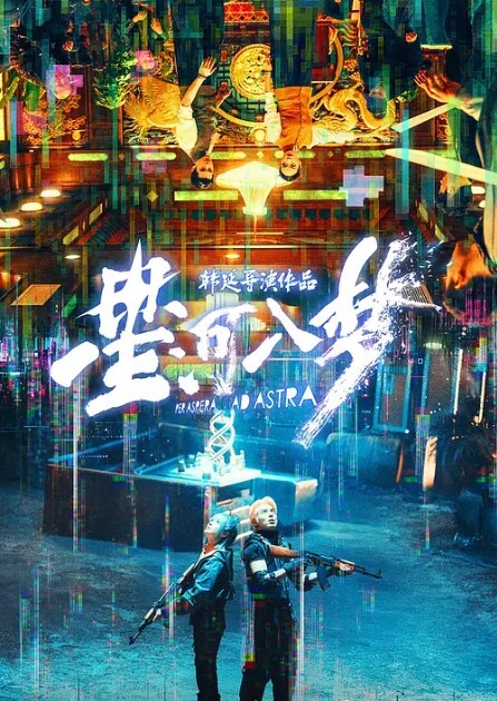 锤子探花168CM极品风骚御姐撩下内衣吸奶舔背毒龙转大屌深插翘臀 - 那事儿影库