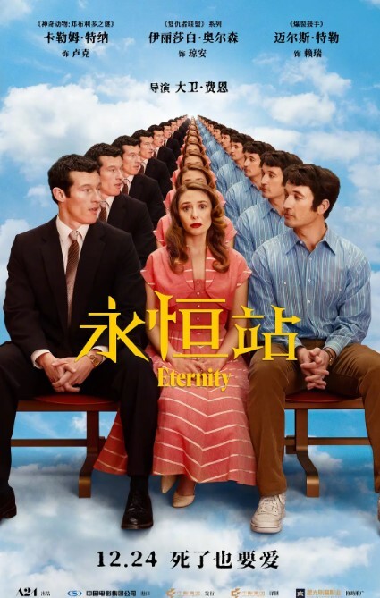 故意让我看到巨尻的诱惑沙龙 西田那津 WFR-024-C - 那事儿影库