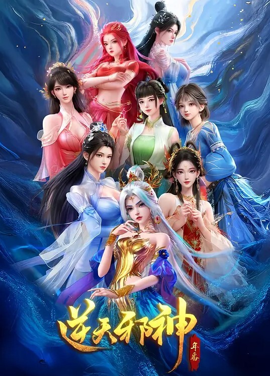 摩洛伊斯兰解放阵线布尔玛在海滩上做爱龙珠Z比基尼无尽 - 那事儿影库