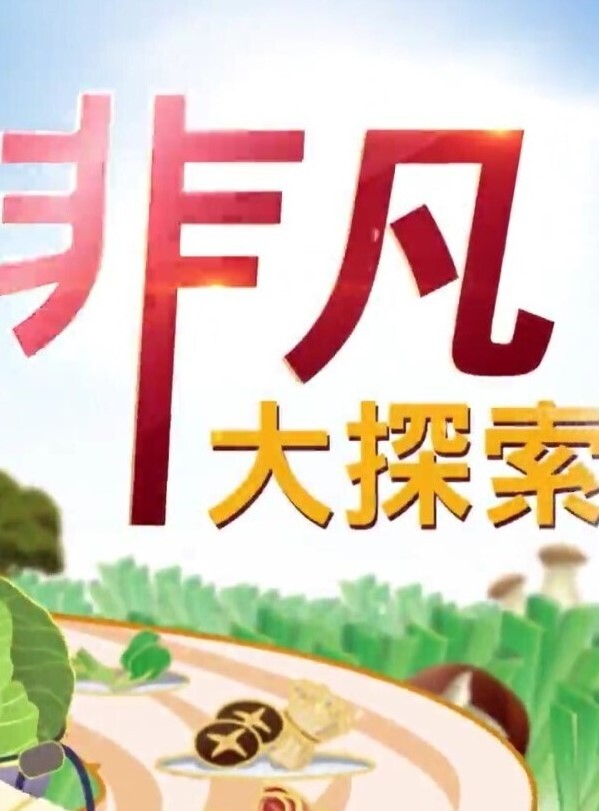 国产AV剧情-网黄推特摄影师专属学妹玩物原神Cos甘雨の性体盛宴爆乳白虎少女上位榨精 - 那事儿影库