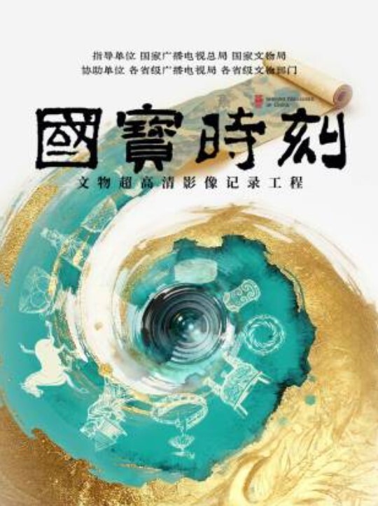 AI-鞠婧祎-无码中出两次 - 那事儿影库