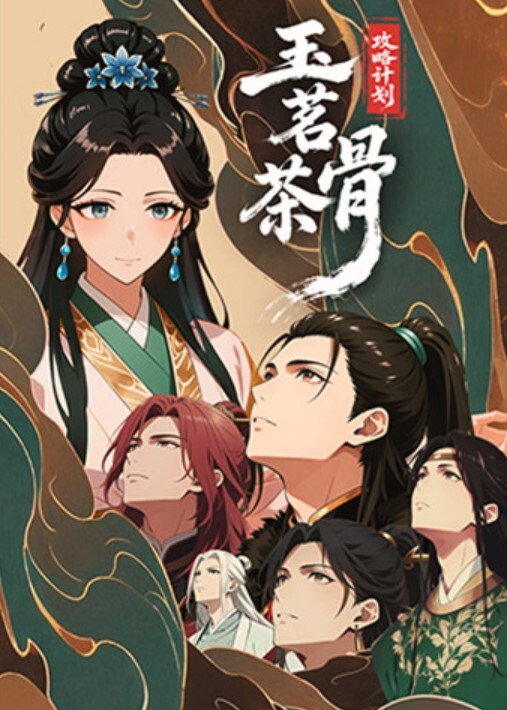李宗瑞迷奸-35 - 那事儿影库