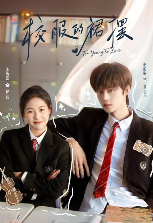 最美女神疯狂挨操 - 那事儿影库