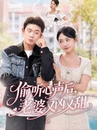 【年度最佳老片】091215-970 波多野结衣 女热大陆 File - 那事儿影库