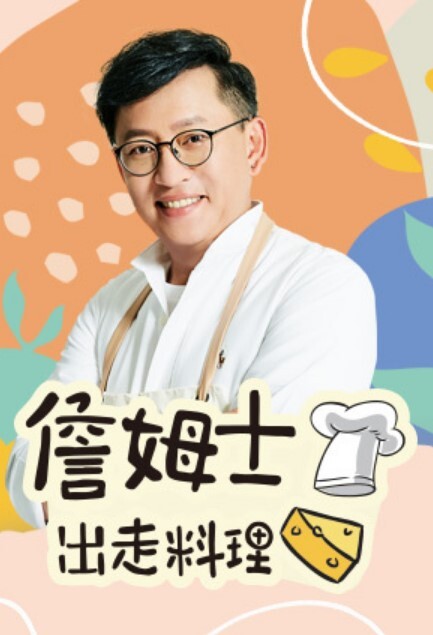 【宝宝米奇】推特NTR媚黑夫妻，露脸长视频《上海网约极品兼职人妻 风骚高跟情趣内衣》 - 那事儿影库