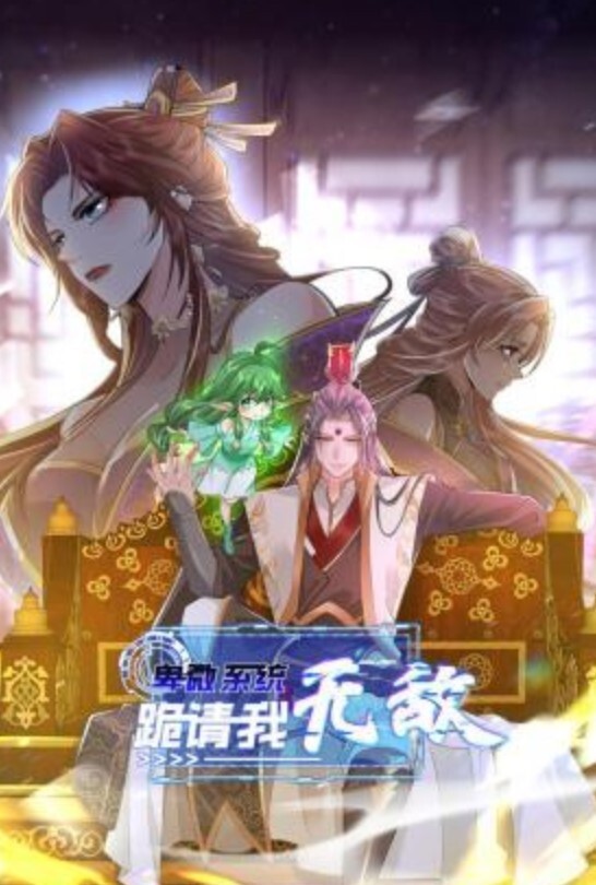 情趣装黑丝丰臀美女无套爆操 - 那事儿影库