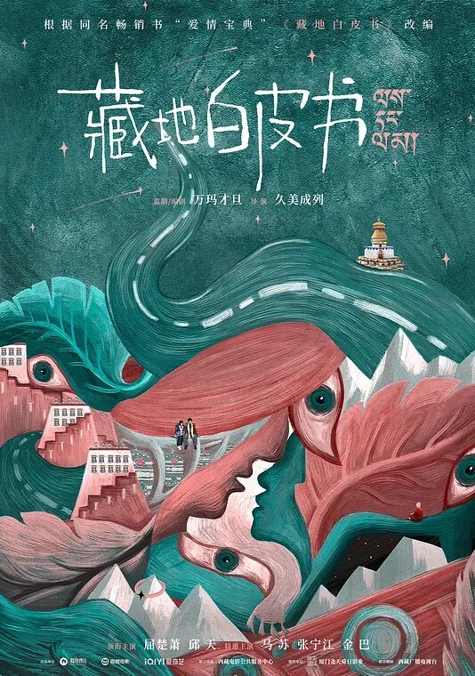 高端外围约了个苗条身材黑衣妹子脱掉衣服舔奶口交上位骑乘大力猛操 - 那事儿影库