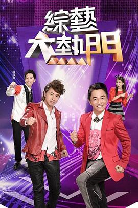 [独家合作]拳交女王周晓琳骚逼插花 - 那事儿影库