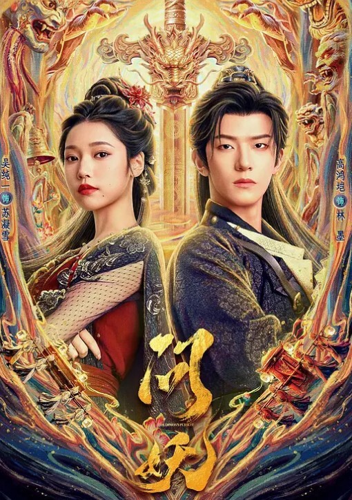 黑丝少女玩穴自嗨 - 那事儿影库
