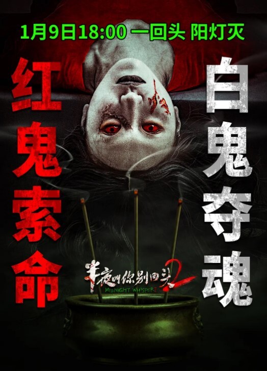 美女改视频可爱服装变装下一秒骑着肉棒 - 那事儿影库