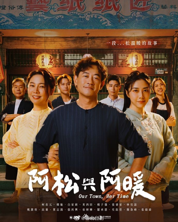 超清纯校花夏天的夏、身材让人看了直流口水声音温柔听她聊天就是心情舒畅揉奶露毛真好看！. - 那事儿影库