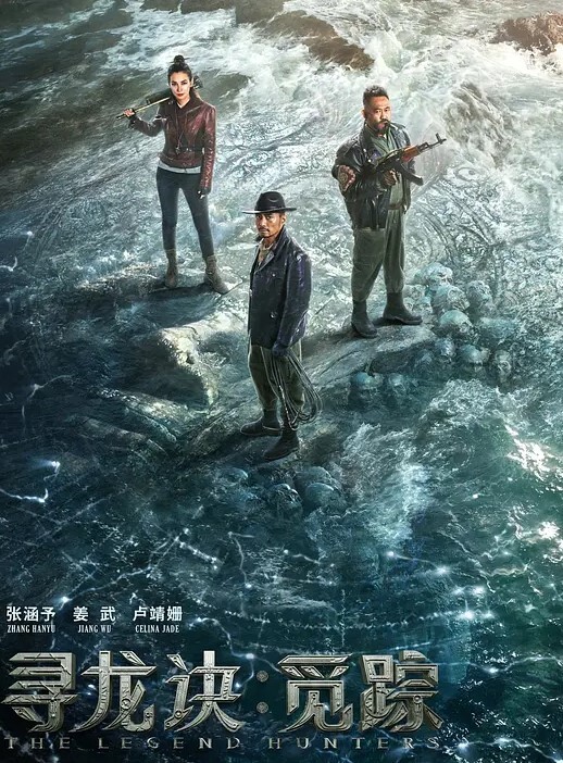 监控破解真实曝光广西银行行长和儿媳偷情乱伦合集 - 那事儿影库