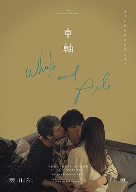 韩国亲热视频 - 那事儿影库